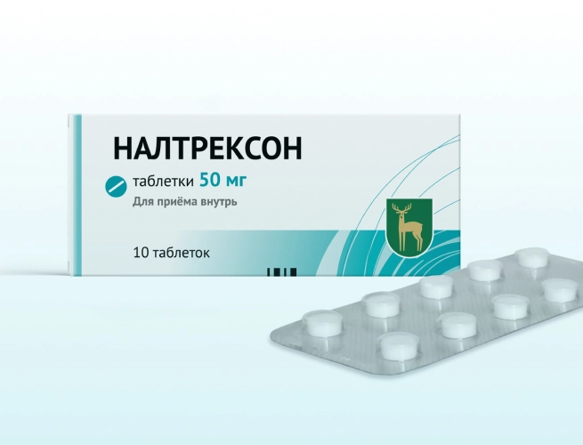 Кодировка от алкоголизма Налтрексоном в Углегорске
